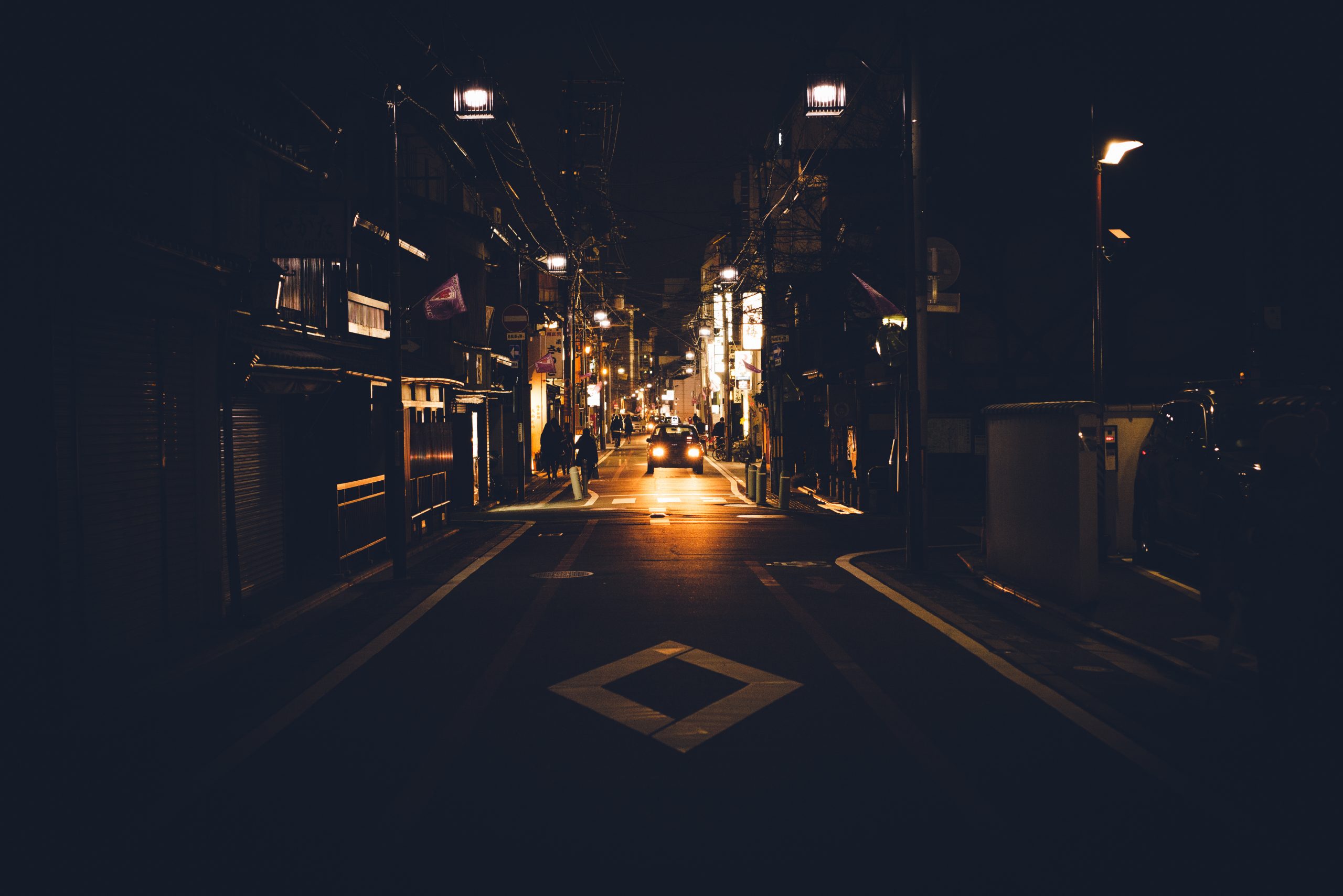 Higashiyama Night