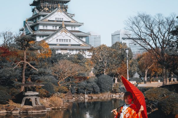 Osaka Castle