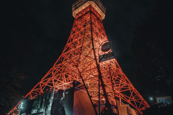 Tokyo Tower